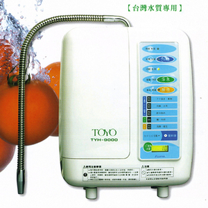電解水機TYH-9000 